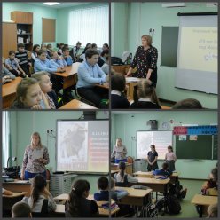 уроки мужества, посвященные 75 годовщине битвы за Москву